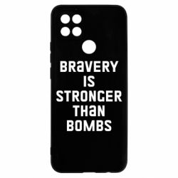 Чехол для Oppo A15s/A15 Bravery is stronger - PrintSalon