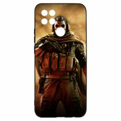 Чохол для Oppo A15s / A15 Call of duty Ghost - PrintSalon