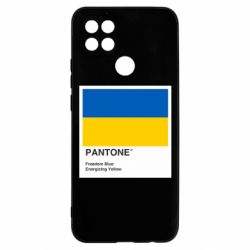 Чехол для Oppo A15s/A15 Color of 2022 - PrintSalon