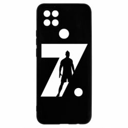 Чехол для Oppo A15s/A15 Cristiano Ronaldo Silhouette Art - PrintSalon