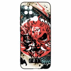 Чохол для Oppo A15s / A15 Cyberpunk 2077 Dragon - PrintSalon