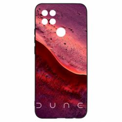 Чохол для Oppo A15s / A15 D U N E - PrintSalon