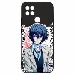 Чехол для Oppo A15s/A15 Dazai Osamu - PrintSalon