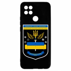 Чехол для Oppo A15s/A15 Диванні Сили України - PrintSalon