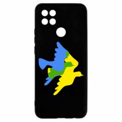Чехол для Oppo A15s/A15 Dove flag of Ukraine - PrintSalon