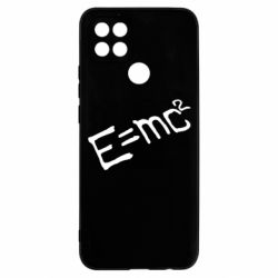 Чехол для Oppo A15s/A15 E=mc2 - PrintSalon