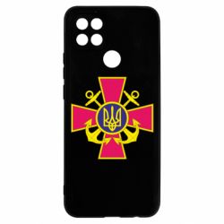 Чехол для Oppo A15s/A15 Эмблема ВМСУ - PrintSalon