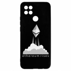 Чехол для Oppo A15s/A15 Ethereum Rises - PrintSalon