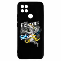Чехол для Oppo A15s/A15 From Ukraine with nlaw - PrintSalon