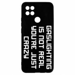 Чохол для Oppo A15s / A15 Gaslighting is not real