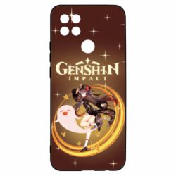 Чохол для Oppo A15s / A15 Genshin Hu Tao - PrintSalon