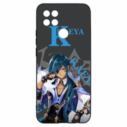Чохол для Oppo A15s / A15 Genshin Impact Kaeya - PrintSalon