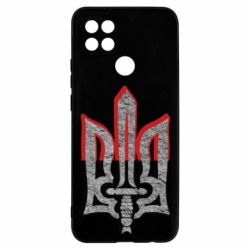 Чохол для Oppo A15s / A15 Герб Украина - PrintSalon