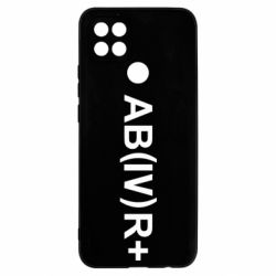 Чехол для Oppo A15s/A15 Группа крови (4)АВ+ - PrintSalon