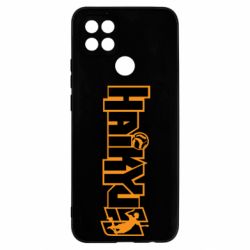 Чехол для Oppo A15s/A15 Haikyuu Logo - PrintSalon