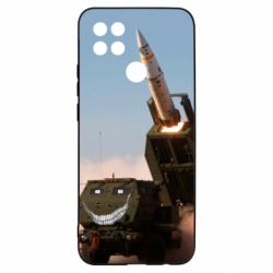 Чохол для Oppo A15s / A15 Хаймарс - PrintSalon