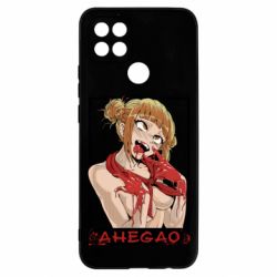 Чохол для Oppo A15s / A15 Хіміко ахегао - PrintSalon