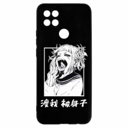 Чехол для Oppo A15s/A15 Himiko toga - PrintSalon