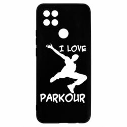 Чехол для Oppo A15s/A15 I love parkour