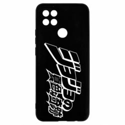 Чехол для Oppo A15s/A15 jojo's bizarre adventure - PrintSalon