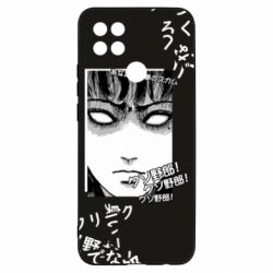 Чехол для Oppo A15s/A15 Junji Ito - Shock - PrintSalon
