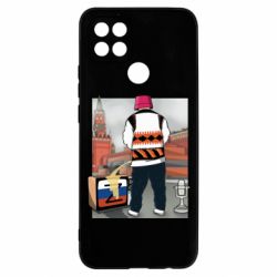 Чехол для Oppo A15s/A15 Калуш и рашка - PrintSalon