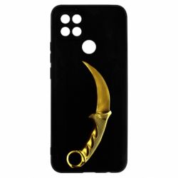 Чохол для Oppo A15s / A15 Karambit Gold Standoff 2 - PrintSalon