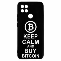 Чехол для Oppo A15s/A15 Keep calm and by bitcoin - PrintSalon