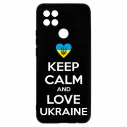 Чехол для Oppo A15s/A15 Keep calm and love - PrintSalon