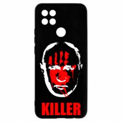 Чехол для Oppo A15s/A15 KILLER - PrintSalon