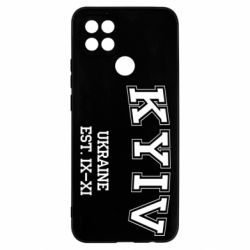 Чехол для Oppo A15s/A15 KYIV - PrintSalon