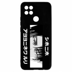 Чехол для Oppo A15s/A15 Levi's Eyes - PrintSalon