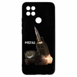 Чехол для Oppo A15s/A15 Химарс M57A1 - PrintSalon