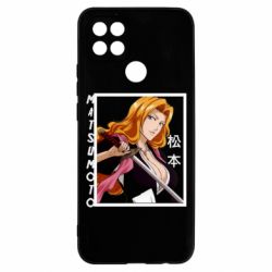 Чохол для Oppo A15s / A15 Мацумото - PrintSalon