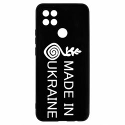 Чохол для Oppo A15s / A15Made in Ukraine symbol - PrintSalon