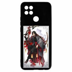Чехол для Oppo A15s/A15 Магистр Дьявольского Культа Вэй У Сянь - PrintSalon