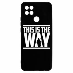 Чохол для Oppo A15s / A15 Mandalorian This Is The Way - PrintSalon