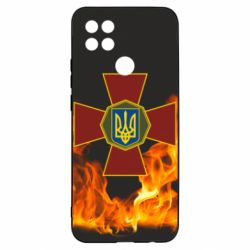 Чехол для Oppo A15s/A15 Нацгвардія Вогонь - PrintSalon