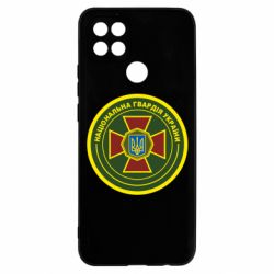 Чохол для Oppo A15s / A15Національна гвардія України емблема - PrintSalon