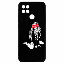 Чехол для Oppo A15s/A15 Недзуко - сенпай - PrintSalon