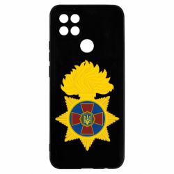 Чехол для Oppo A15s/A15 НГУ - PrintSalon