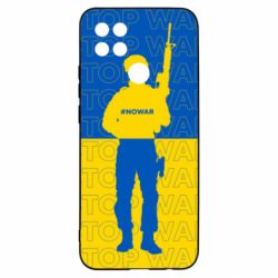 Чехол для Oppo A15s/A15 Stop War Ukraine - PrintSalon