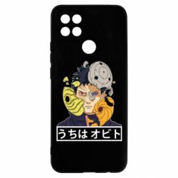 Чохол для Oppo A15s / A15 Obito - PrintSalon