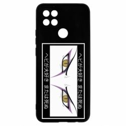 Чехол для Oppo A15s/A15 Orochimaru's eyes - PrintSalon