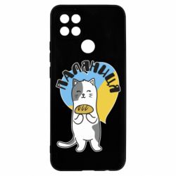 Чехол для Oppo A15s/A15 Паляниця, кот - PrintSalon