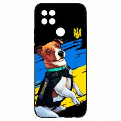 Чехол для Oppo A15s/A15 Патрон СБУ - PrintSalon