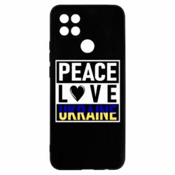 Чехол для Oppo A15s/A15 PEACE LOVE UKRAINE - PrintSalon