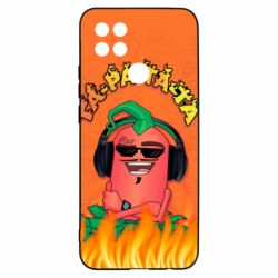 Чехол для Oppo A15s/A15 Перец Эдисон Тапатата - PrintSalon