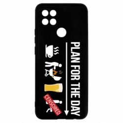 Чехол для Oppo A15s/A15 План на день - PrintSalon