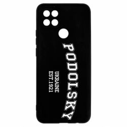 Чехол для Oppo A15s/A15 Podolsky - PrintSalon